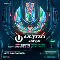 ウルトラジャパン2023