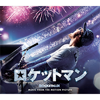 『ロケットマン』オリジナル・サウンドトラック