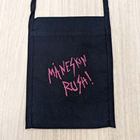 リトル・シムズ『ノー・サンキュー』