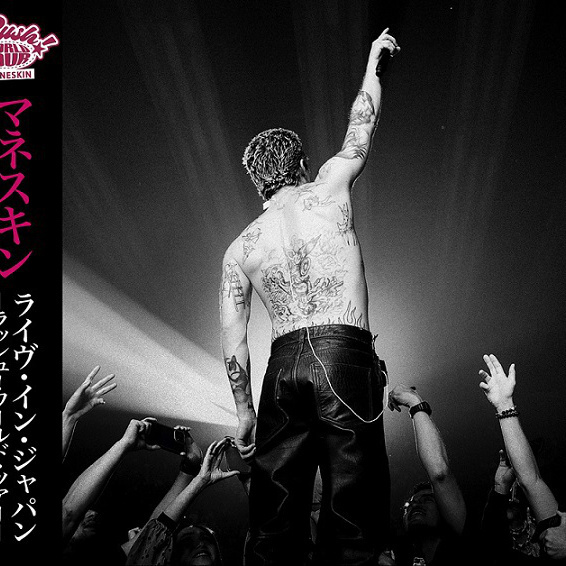 IVE『IVE SWITCH: 2nd EP』(STD)(ランダムバージョン) 